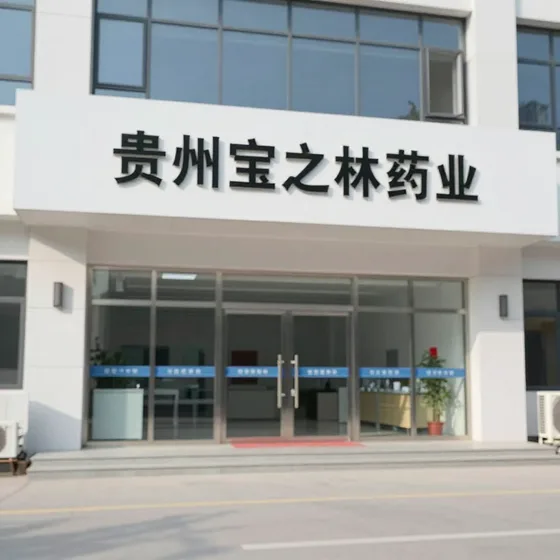 制砂机